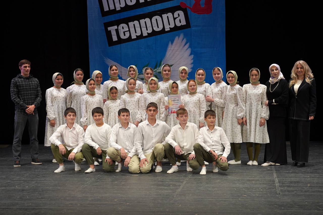 Фестивали-конкурсы антитеррористической направленности прошли в Русском театре им. М. Горького Фестивали-конкурсы антитеррористической направленности прошли в Русском театре им. М. Горького