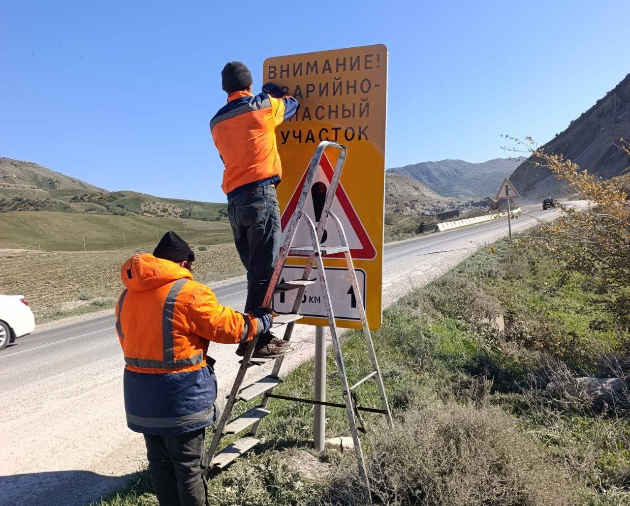 Дорожники Дагестана продолжают работы по благоустройству дорог Дорожники Дагестана продолжают работы по благоустройству дорог