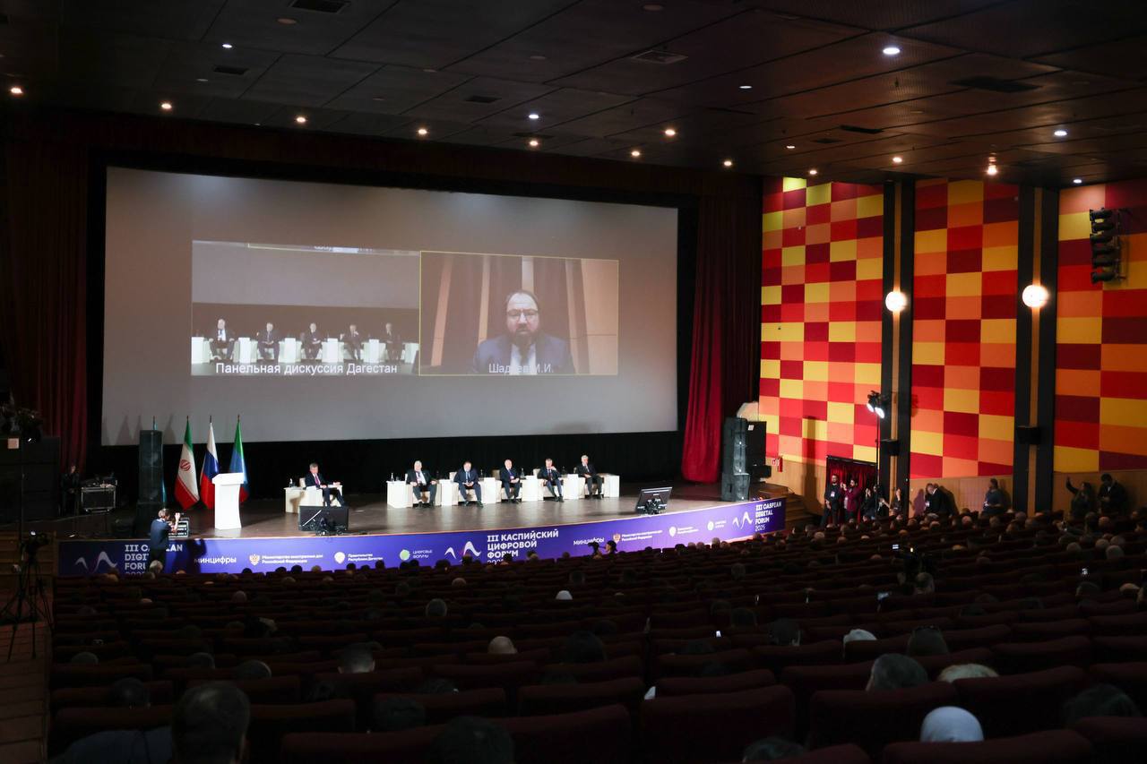 Марат Баширов: Дагестан как цифровой хаб: зачем Каспию свой IT-форум Марат Баширов: Дагестан как цифровой хаб: зачем Каспию свой IT-форум