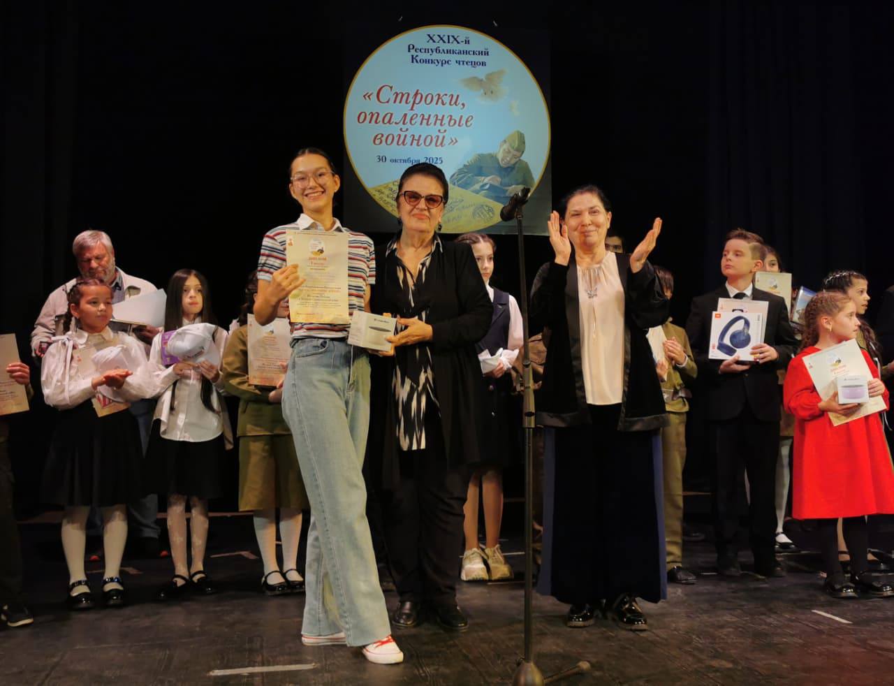 В Дагестанском государственном театре кукол состоялся традиционный Республиканский конкурс чтецов «Строки, опалённые войной» В Дагестанском государственном театре кукол состоялся традиционный Республиканский конкурс чтецов «Строки, опалённые войной»