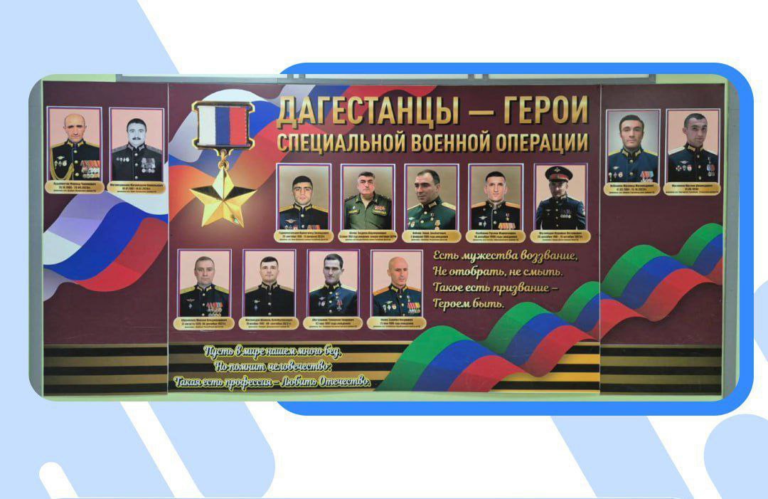 Борис Гонцов: Уважаемые каспийчане! Дорогие земляки!