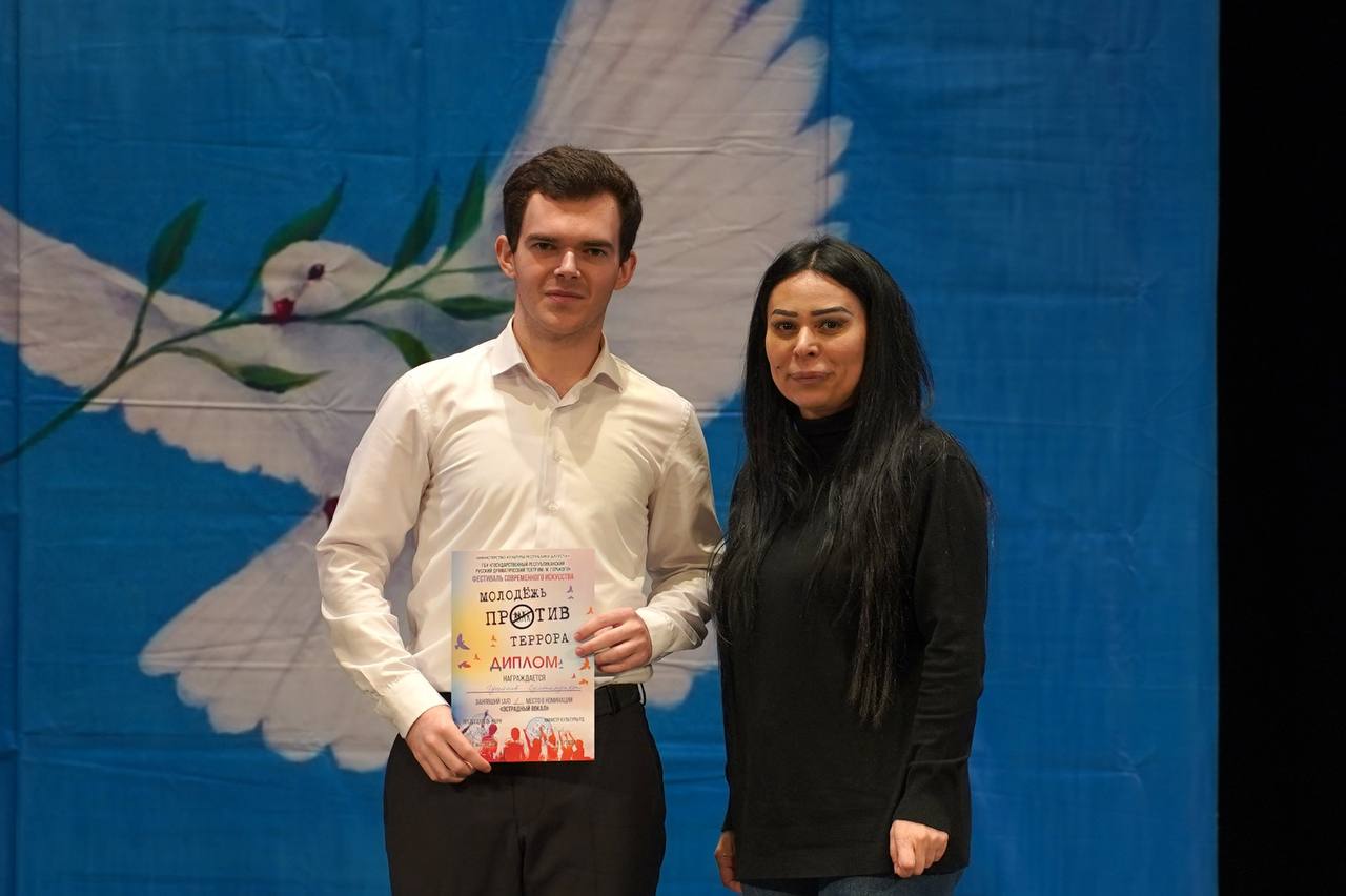 Фестивали-конкурсы антитеррористической направленности прошли в Русском театре им. М. Горького Фестивали-конкурсы антитеррористической направленности прошли в Русском театре им. М. Горького