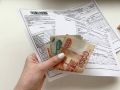 Новая строка в квитанциях ЖКХ: как это изменит оплату коммунальных услуг
