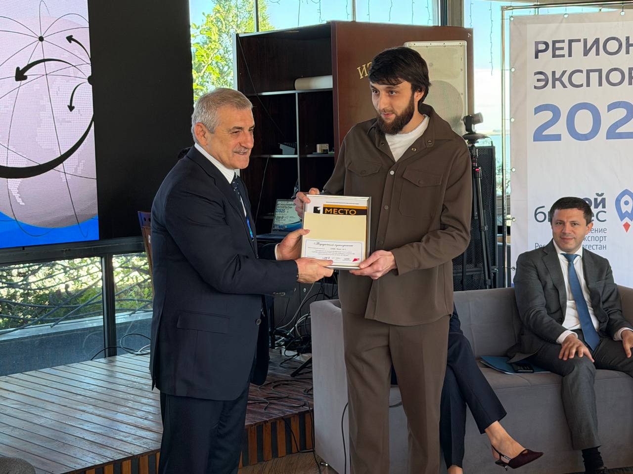 Лучшие компании-экспортеры наградили в рамках Каспийского цифрового форума Лучшие компании-экспортеры наградили в рамках Каспийского цифрового форума