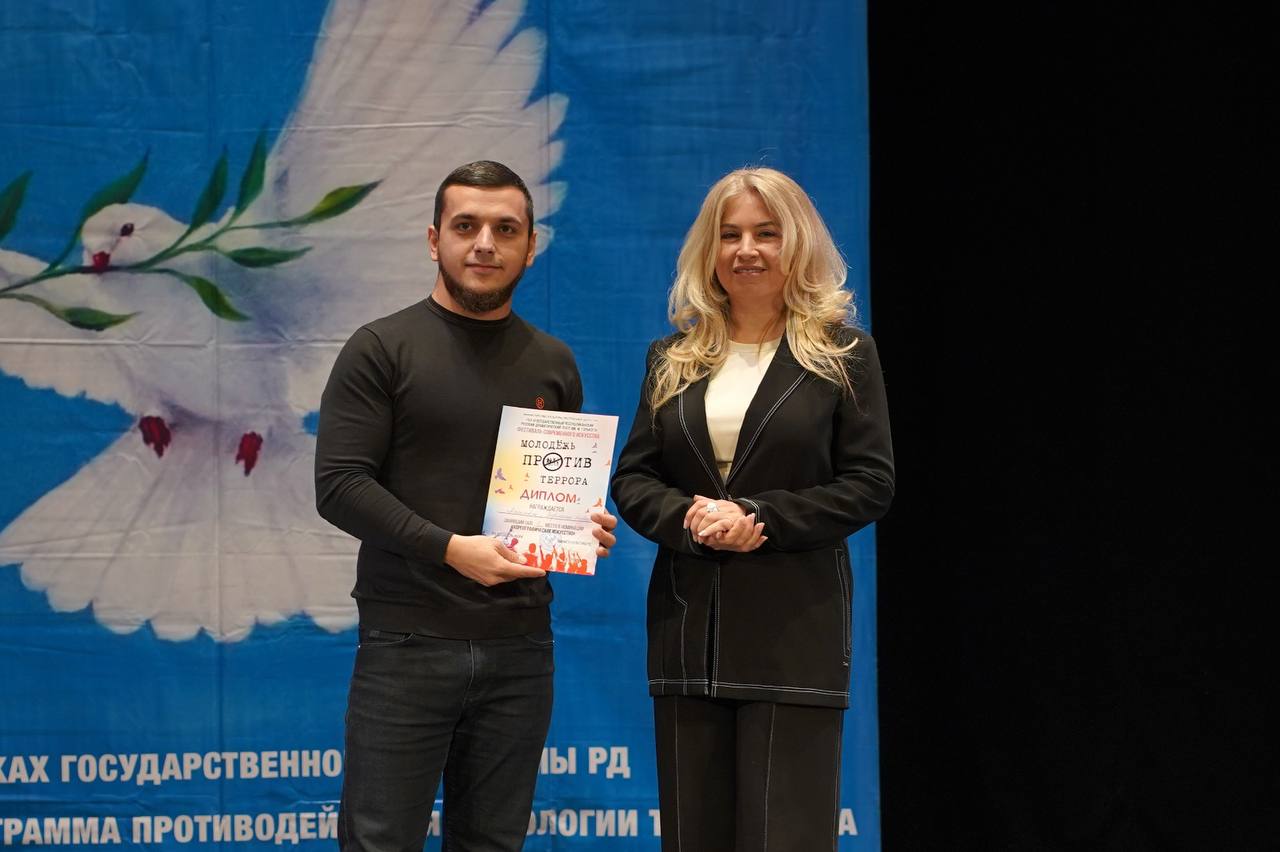 Фестивали-конкурсы антитеррористической направленности прошли в Русском театре им. М. Горького Фестивали-конкурсы антитеррористической направленности прошли в Русском театре им. М. Горького