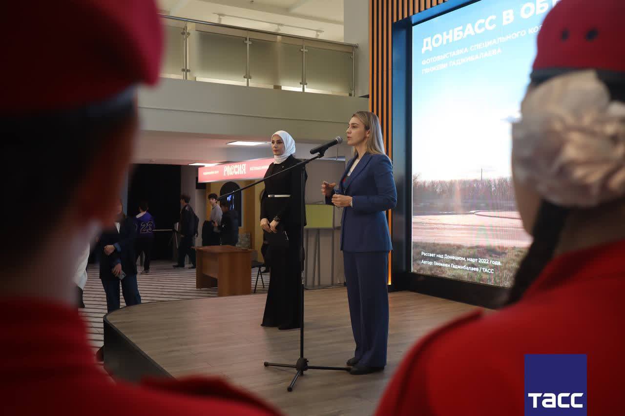 Эмилия Шахабутиновна: СВО глазами ТАСС: в Махачкале открылась выставка талантливого репортера и истинного патриота, спецкорра ТАСС Гянжеви Гаджибалаева Эмилия Шахабутиновна: СВО глазами ТАСС: в Махачкале открылась выставка талантливого репортера и истинного патриота, спецкорра ТАСС Гянжеви Гаджибалаева