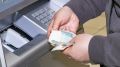 Как избежать неожиданных затрат: комиссии за снятие наличных в 2025 году