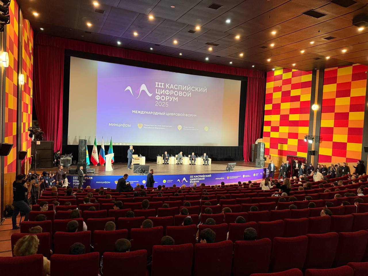 31 октября 2025 г., на второй, завершающий день III Международного каспийского цифрового форума участниками рабочих групп были представлены результаты практической деятельности и выдвинуты новые идеи по совершенствованию и...