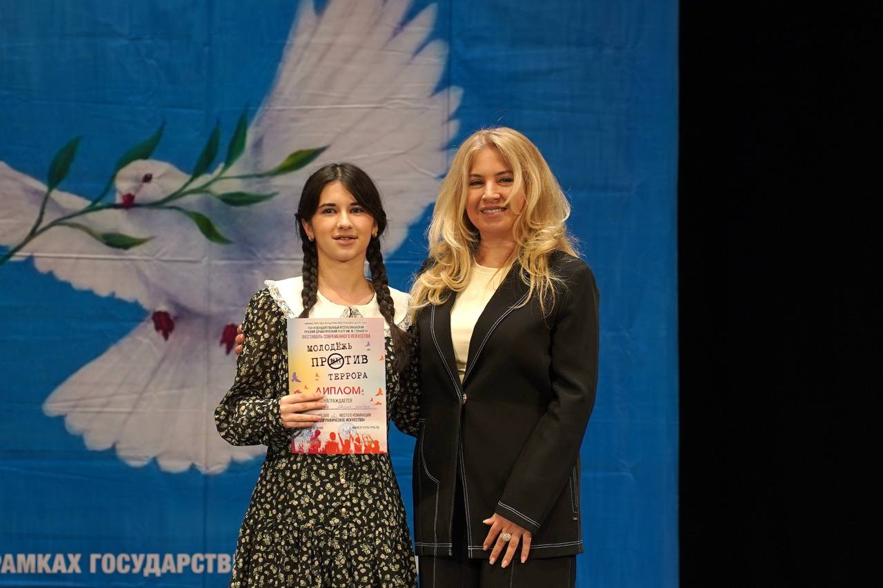 Фестивали-конкурсы антитеррористической направленности прошли в Русском театре им. М. Горького Фестивали-конкурсы антитеррористической направленности прошли в Русском театре им. М. Горького