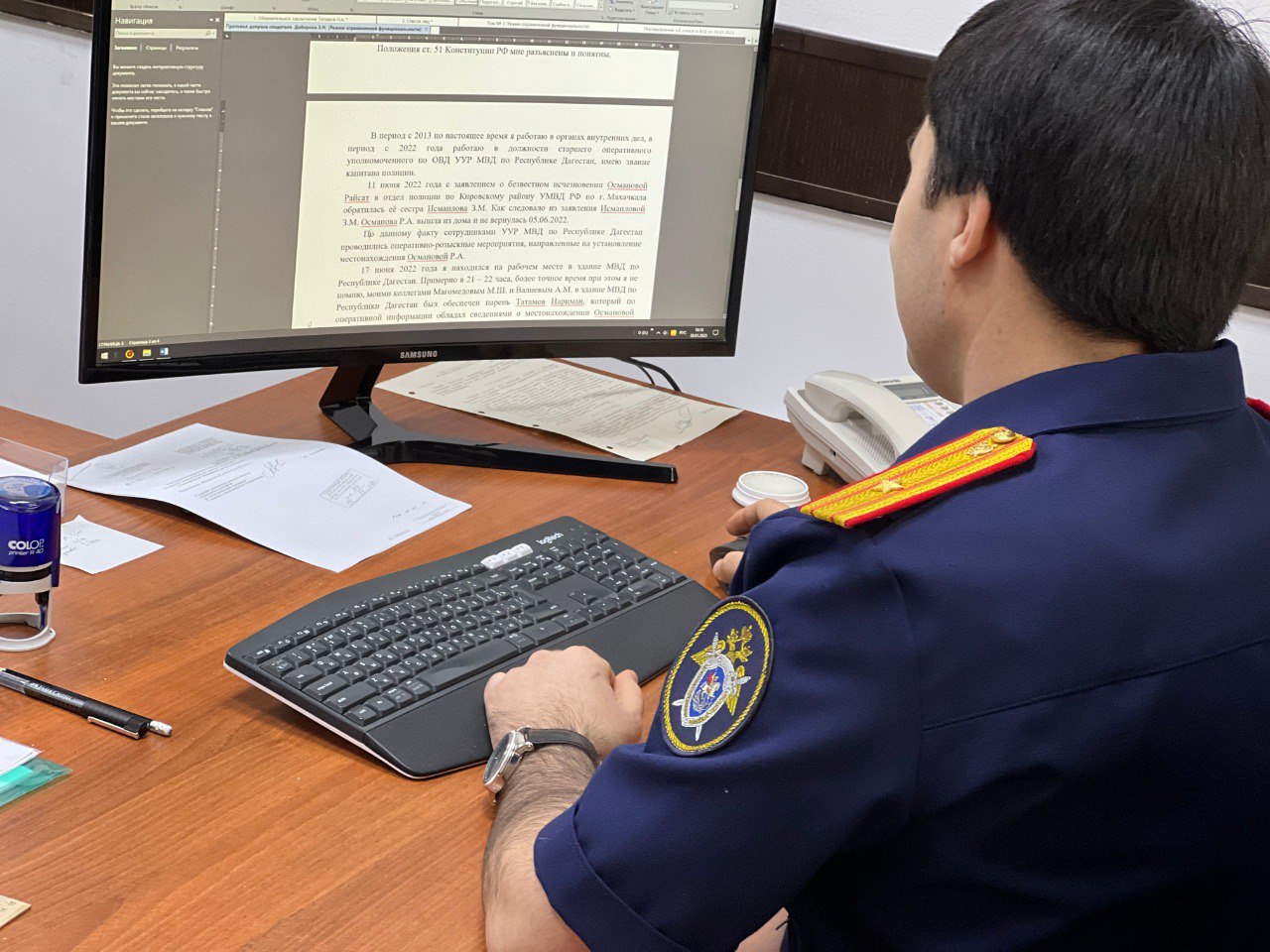 Следователи возбудили уголовное дело о превышении должностных полномочий при распоряжении земельными участками