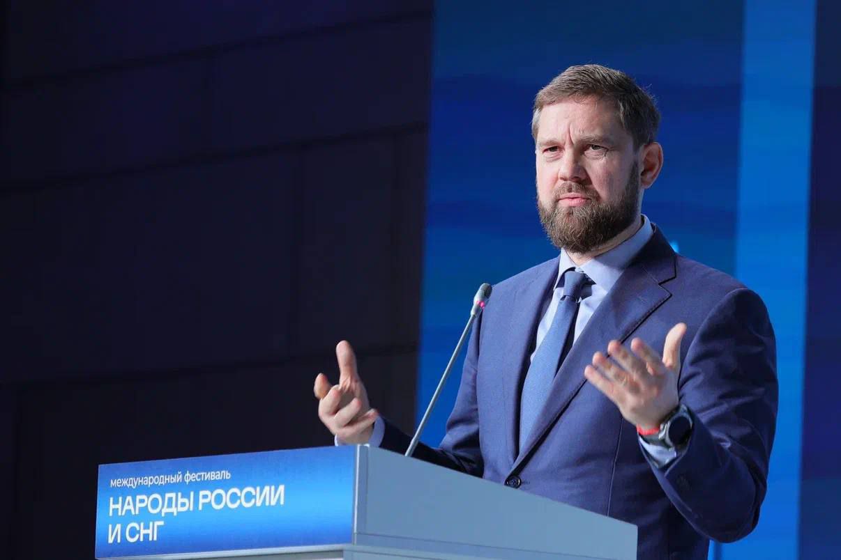 «Народы России и СНГ». В Москве стартовал Международный фестиваль, приуроченный ко Дню народного единства «Народы России и СНГ». В Москве стартовал Международный фестиваль, приуроченный ко Дню народного единства