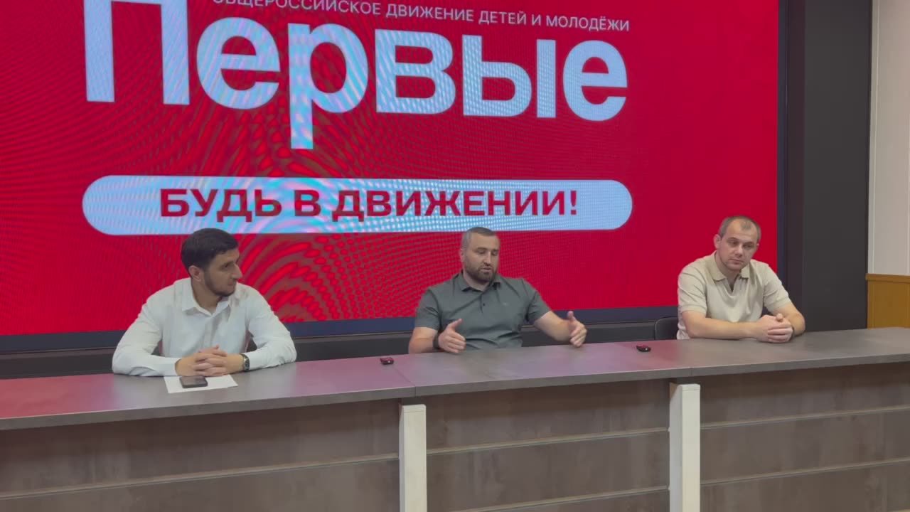 На пресс-конференции, посвящённой финалу студенческой футбольной лиги «Лига Первых» президент Федерации любительского футбола Дагестана, руководитель проекта Рамазан Газиев рассказал подробнее о предстоящем турнире