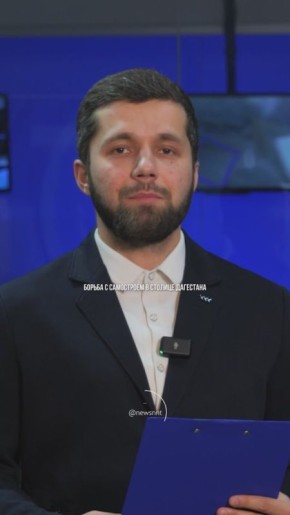 Итоги дня на ННТ с Хамзой Нурмагомедовым