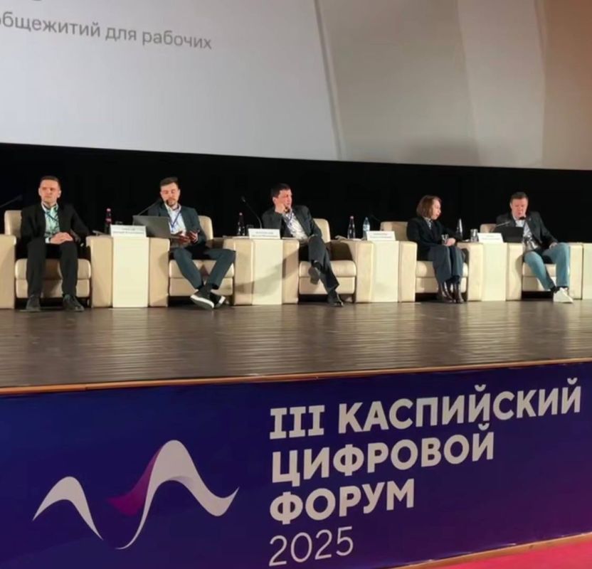 В Дагестане обсудили применение больших данных в деятельности органов власти