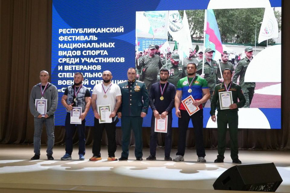   1-              -2025    