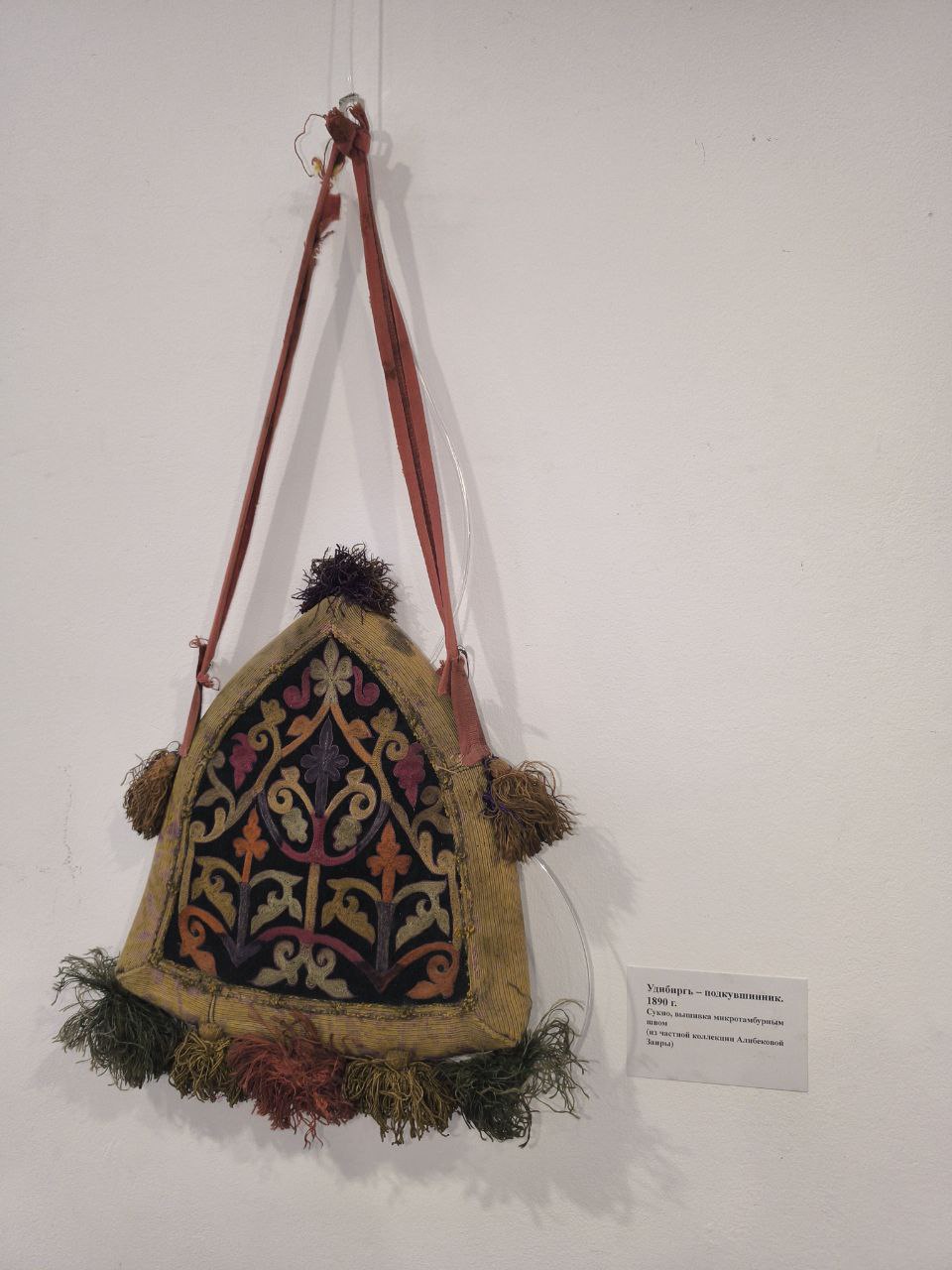 Уникальную выставку, посвящённую многовековому искусству дагестанской вышивки, открыли сегодня в музее «Дагестанский аул» Уникальную выставку, посвящённую многовековому искусству дагестанской вышивки, открыли сегодня в музее «Дагестанский аул»