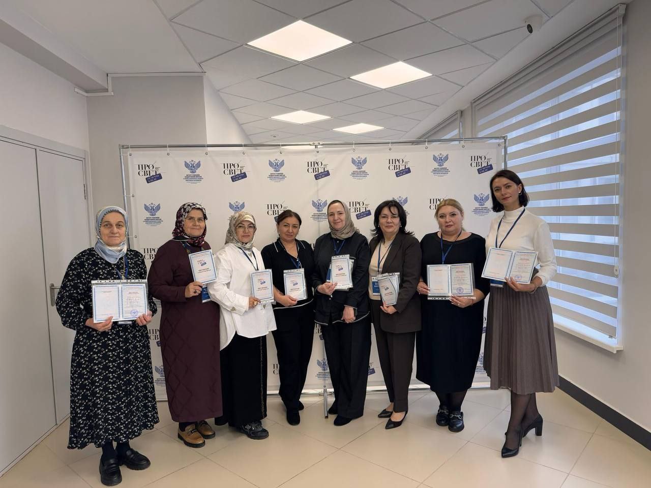 Заведующий МБДОУ «Детский сад N 8 «Дюймовочка» Альбина Девлетовна Крымова в составе делегации из руководителей дошкольных учреждений Дагестана прошла повышение квалификации в г. Москва Заведующий МБДОУ «Детский сад N 8 «Дюймовочка» Альбина Девлетовна Крымова в составе делегации из руководителей дошкольных учреждений Дагестана прошла повышение квалификации в г. Москва