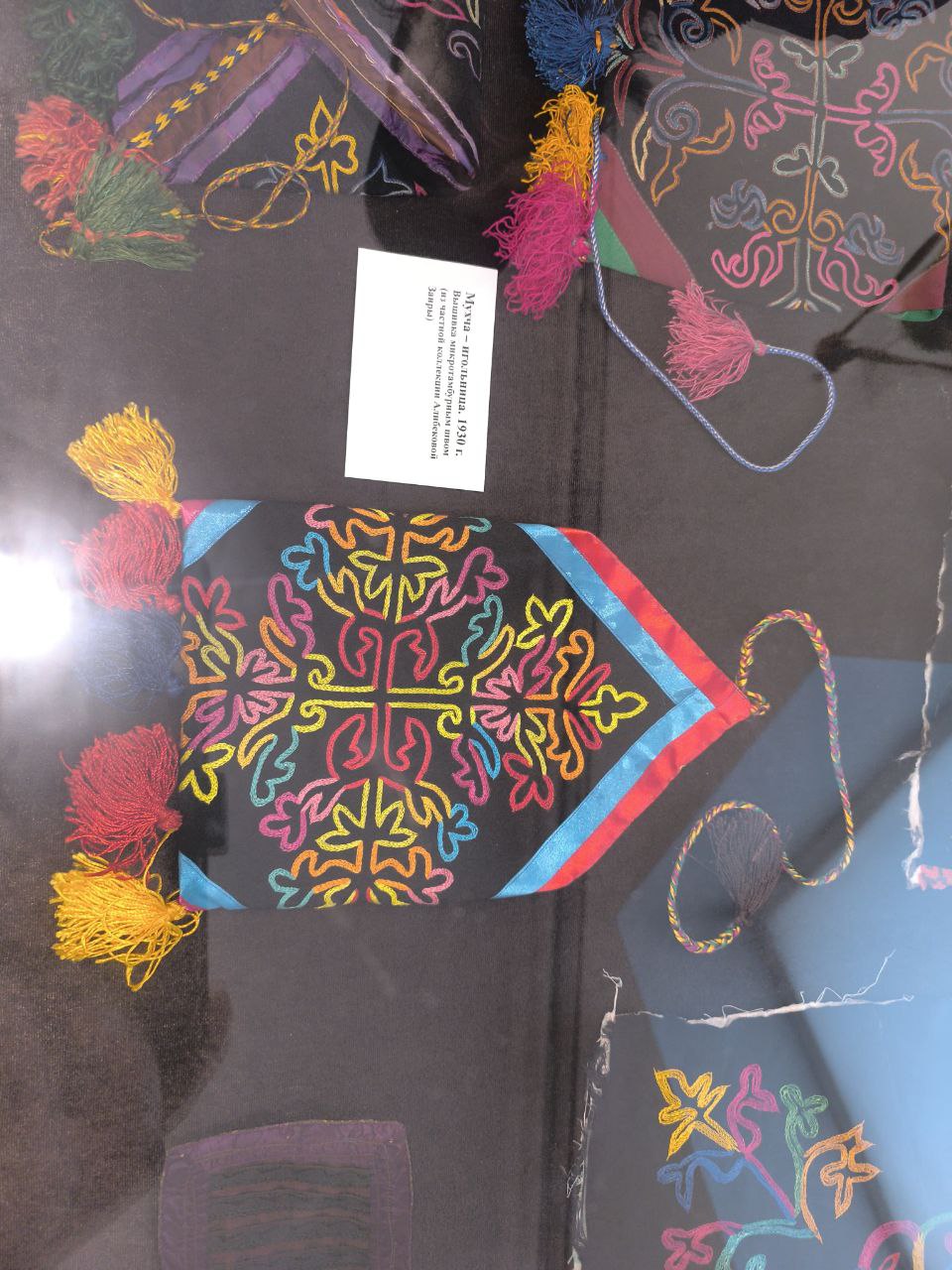 Уникальную выставку, посвящённую многовековому искусству дагестанской вышивки, открыли сегодня в музее «Дагестанский аул» Уникальную выставку, посвящённую многовековому искусству дагестанской вышивки, открыли сегодня в музее «Дагестанский аул»