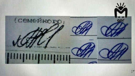 Мама из Дагестана заявила в полицию на саму себя, пытаясь второй раз получить выплаты на детей