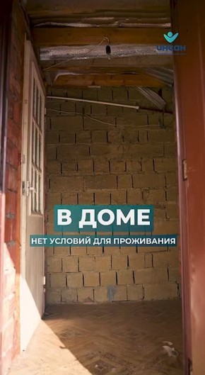 Жизнь Мукминат — это испытание и сила веры