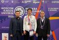 Дагестанец Гаджи Гаджиев стал победителем престижного международного турнира по карате в Москве