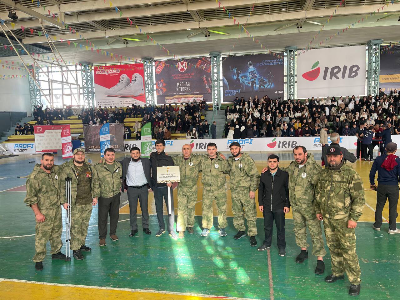 Дербентцы приняли участие в фестивале национальных видов спорта среди участников и ветеранов СВО Дербентцы приняли участие в фестивале национальных видов спорта среди участников и ветеранов СВО
