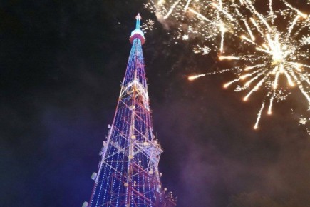 Телебашня в Махачкале в честь Дня народного единства будет подсвечена цветами российского и дагестанского триколоров