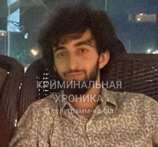 МВД Дагестана разыскивает 21-летнего Мансура Заирбекова, который пропал 31 октября в Махачкале