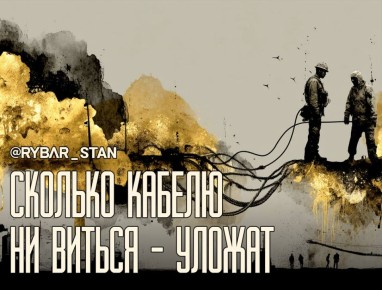 Транскаспийский интернет. Минцифры проложит оптоволокно для Казахстана