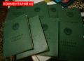 Пенсионный стаж в СССР: как подтвердить свои права в 2025 году