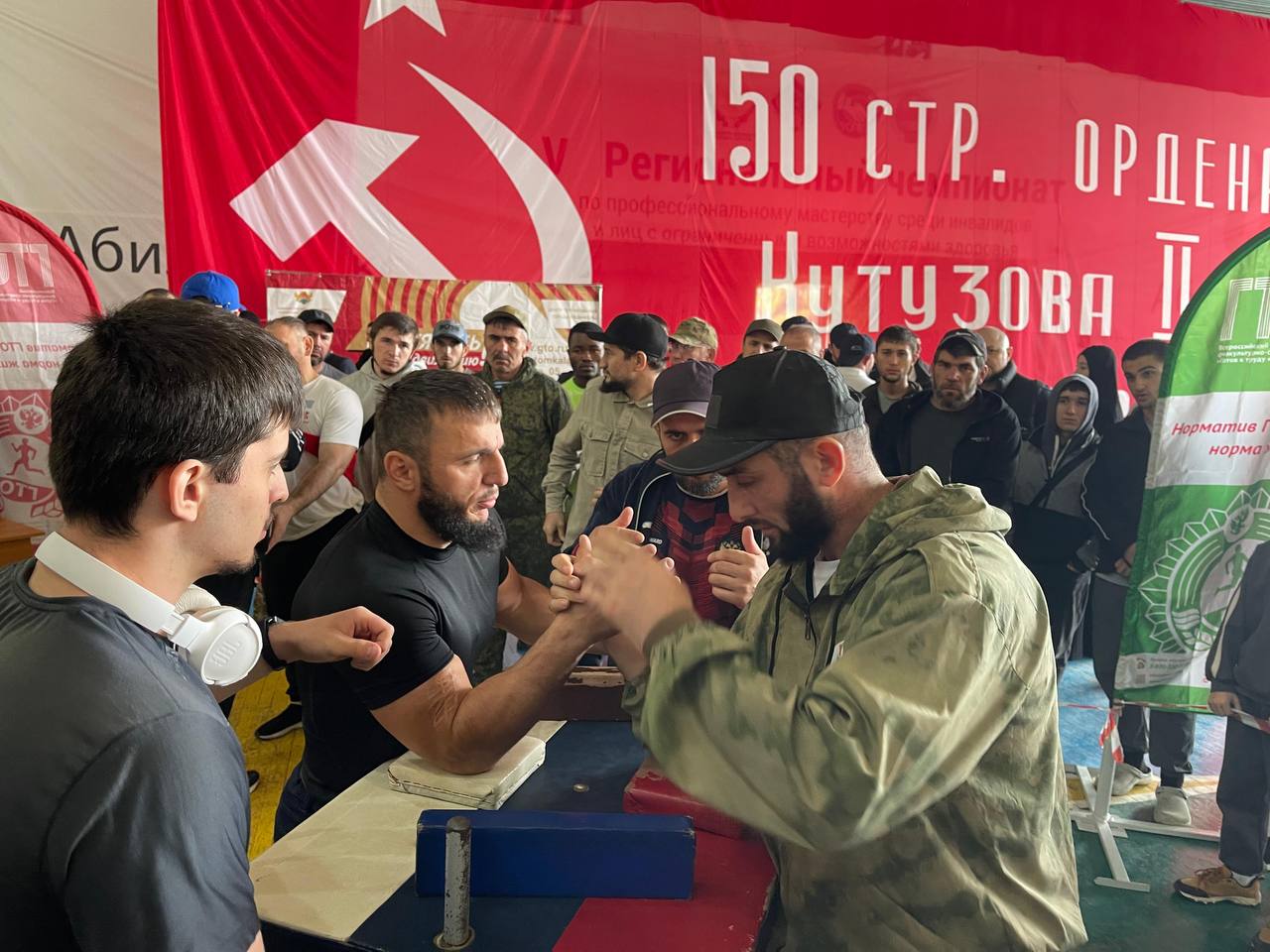 Дербентцы приняли участие в фестивале национальных видов спорта среди участников и ветеранов СВО Дербентцы приняли участие в фестивале национальных видов спорта среди участников и ветеранов СВО