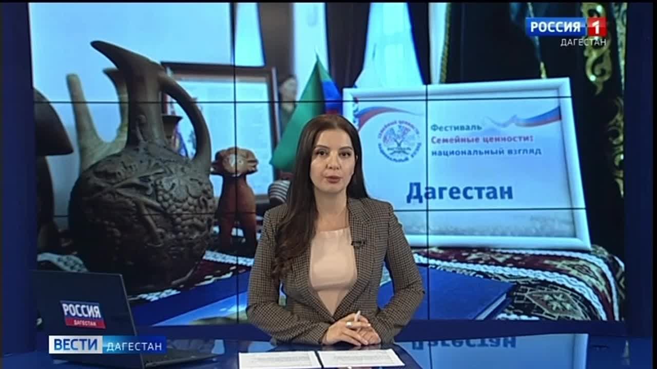 В Москве впервые прошел масштабный фестиваль «Семейные ценности: национальный взгляд», объединивший землячества шести республик России