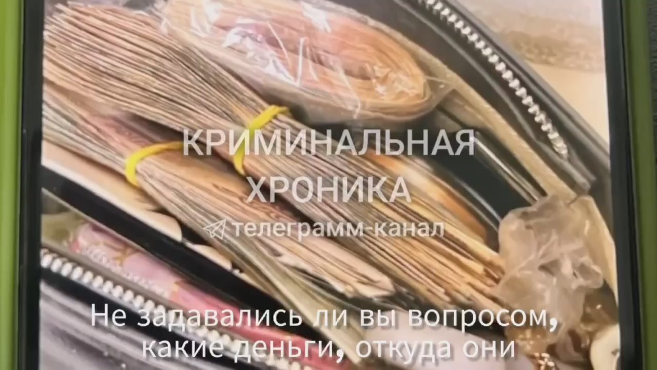 В Махачкале задержана 19-летняя жительница Череповца, которая работала «курьером» для кибермошенников
