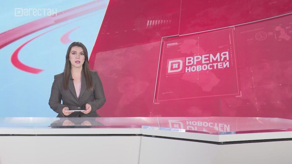 Народов много - Дагестан един!