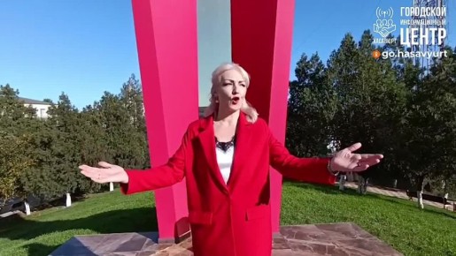 День народного единства отметили в Хасавюрте