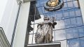 Верховный суд России ужесточает подход к наказаниям за госизмену