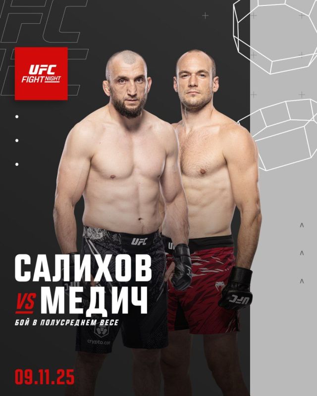        9   -    UFC Fight Night