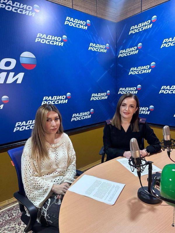 5 ноября в 11:45 на Вести ФМ «Дагестан без ДТП»