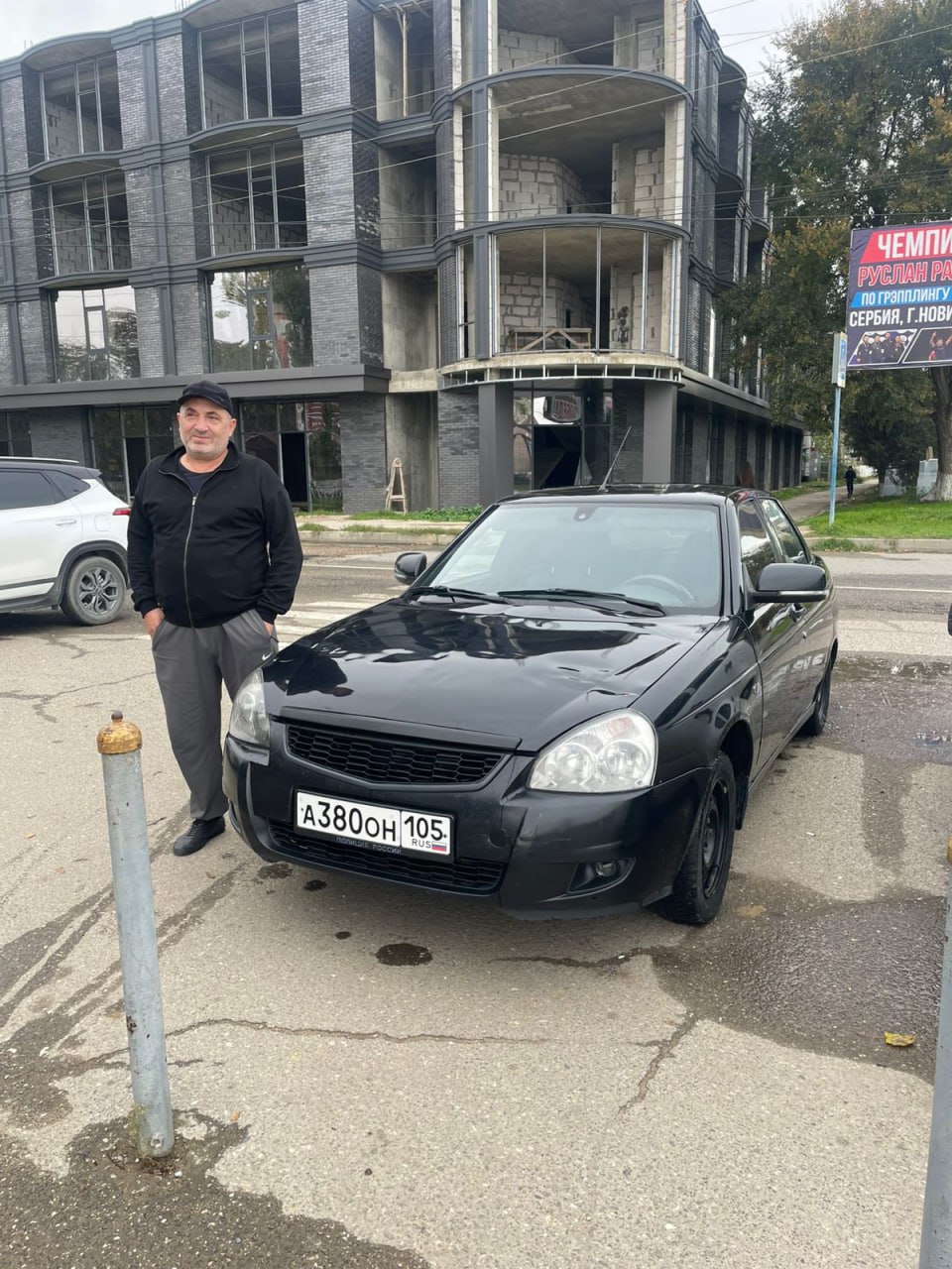 Поддержка семей участников СВО: новое начало для семьи Ибрагимовых