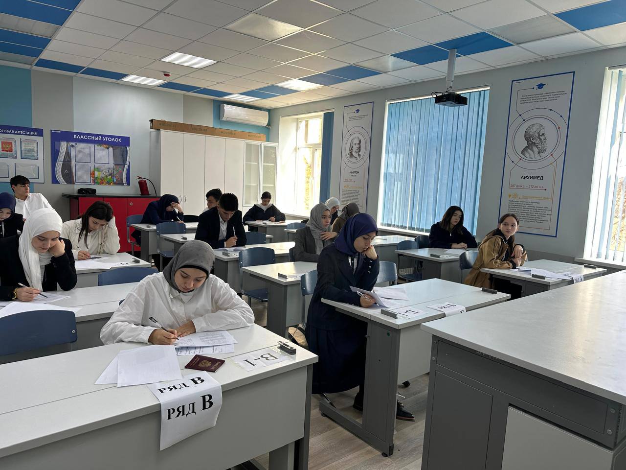Всероссийская олимпиада школьников — муниципальный этап в Хасавюрте Всероссийская олимпиада школьников — муниципальный этап в Хасавюрте