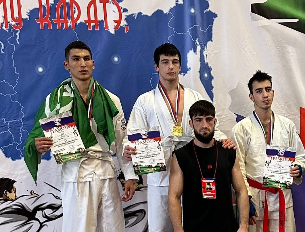 Две медали добыли представители Дагестана на Всероссийском турнире по всестилевому карате, который завершился в Майкопе