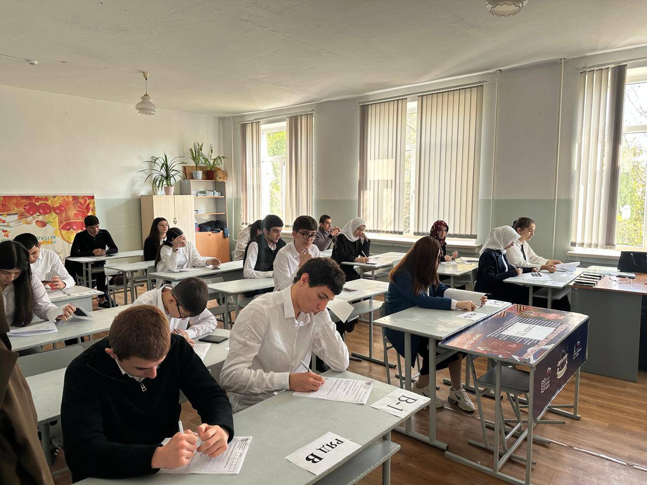 Всероссийская олимпиада школьников — муниципальный этап в Хасавюрте Всероссийская олимпиада школьников — муниципальный этап в Хасавюрте