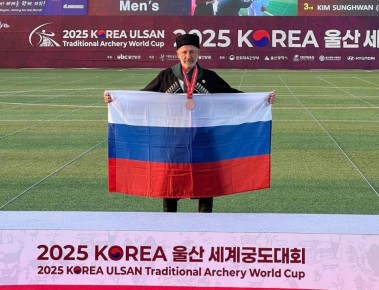Дагестанский лучник Магомедариф Мирзаев завоевал золото на Кубке мира по стрельбе из традиционных луков в Ульсане (Южная Корея), победив в дисциплине «Корейская мишень, 145 м», где обычно доминируют корейские спортсмены