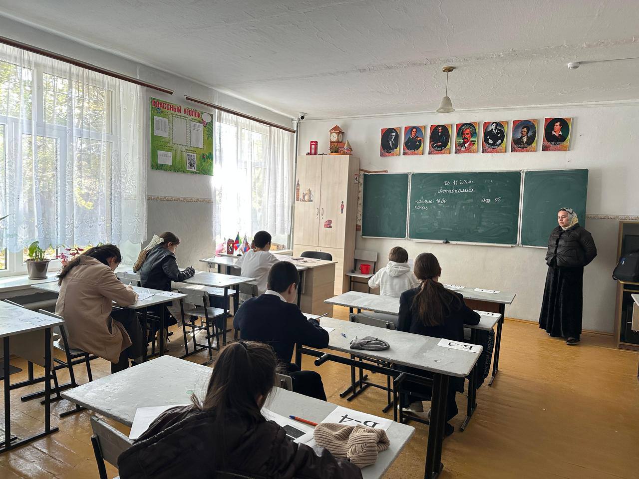 Всероссийская олимпиада школьников — муниципальный этап в Хасавюрте Всероссийская олимпиада школьников — муниципальный этап в Хасавюрте