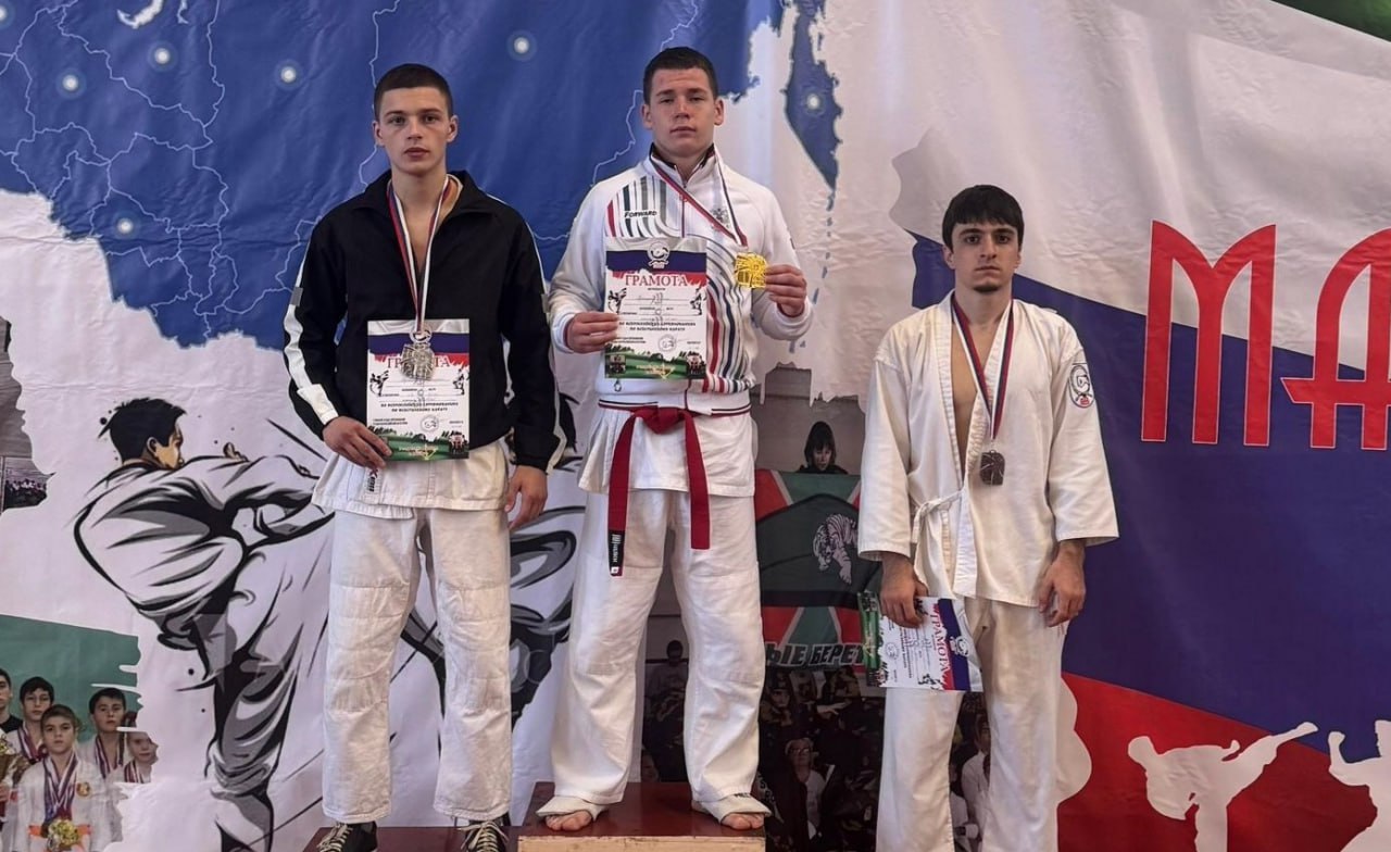Две медали добыли представители Дагестана на Всероссийском турнире по всестилевому карате, который завершился в Майкопе Две медали добыли представители Дагестана на Всероссийском турнире по всестилевому карате, который завершился в Майкопе