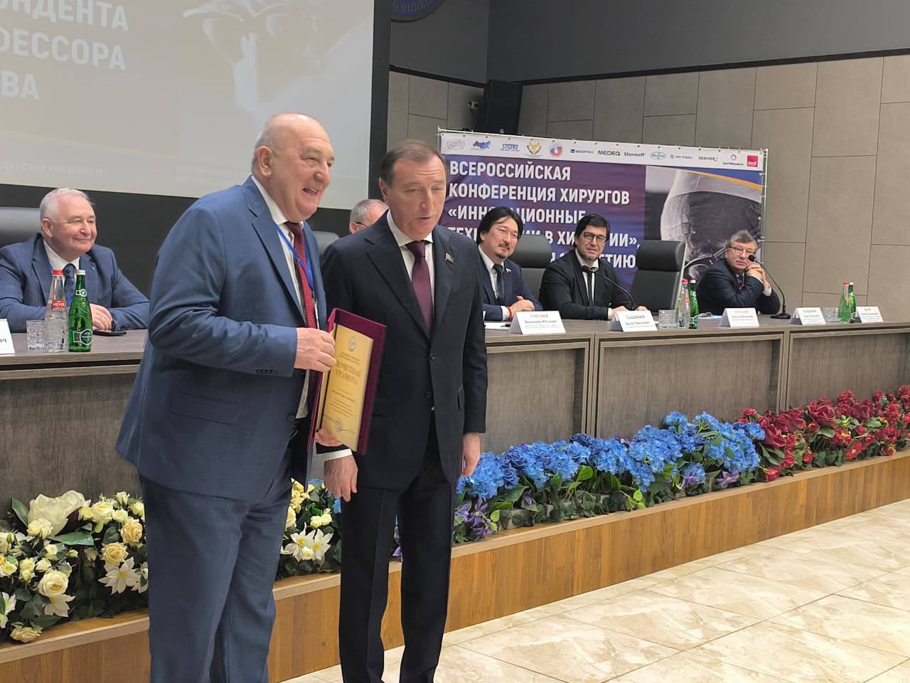 В работе конференции принял участие Председатель Народного Собрания Республики Дагестан Заур Аскендеров В работе конференции принял участие Председатель Народного Собрания Республики Дагестан Заур Аскендеров