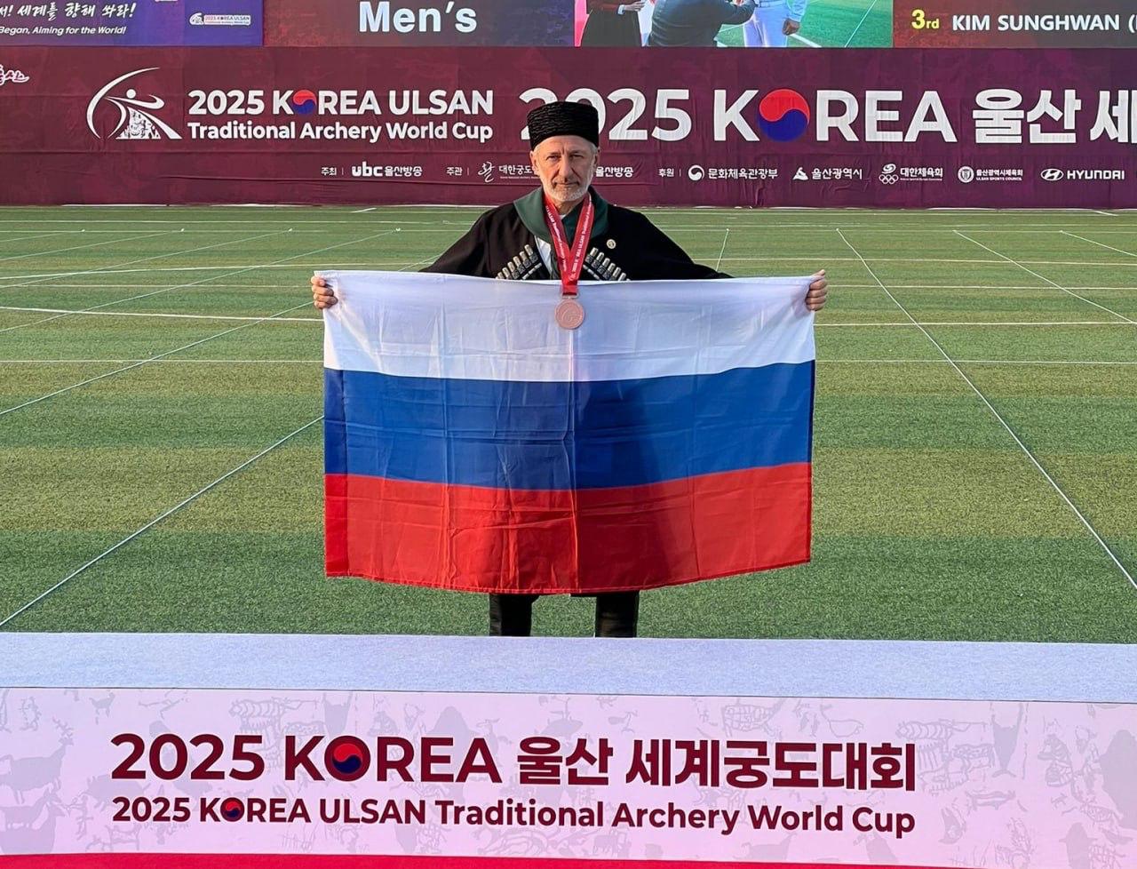 Лучник из Дагестана одержал победу на Кубке мира по стрельбе из традиционных луков в Южной Корее