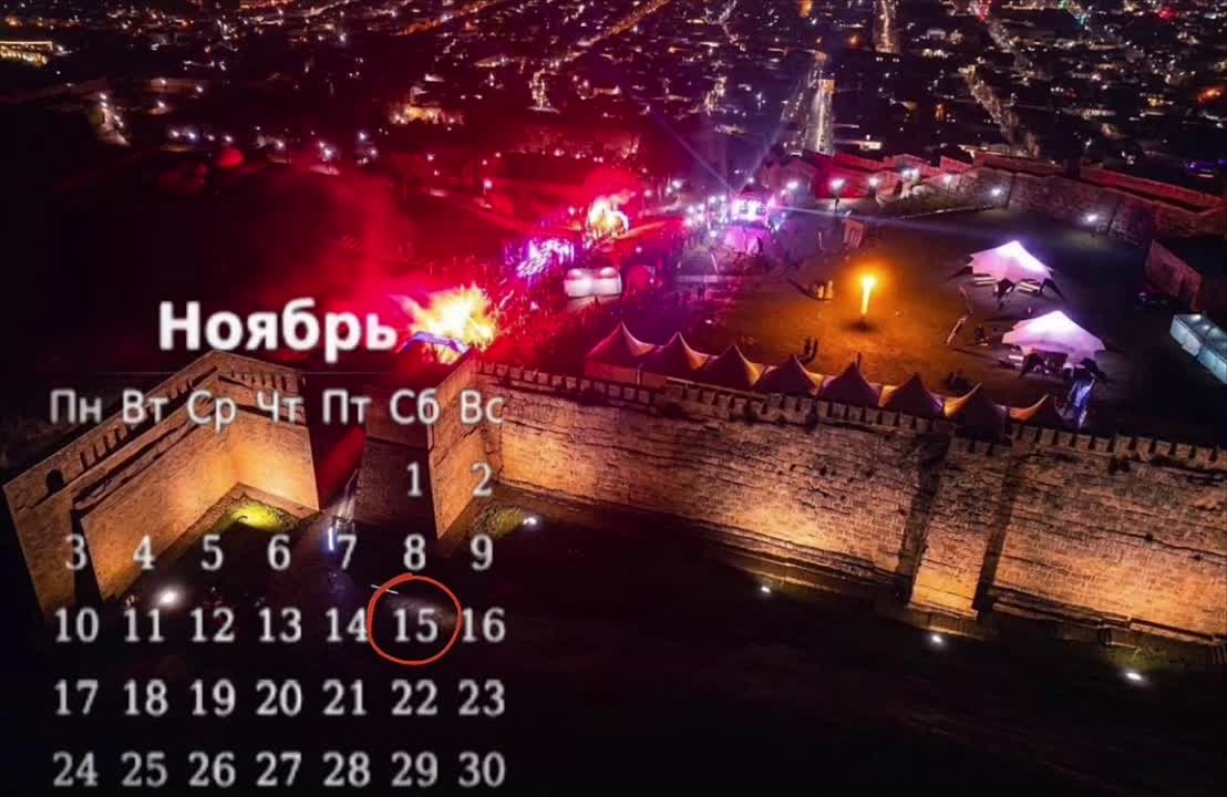 Включаем обратный отсчёт до старта ночного полумарафона «Огни Дербента»!