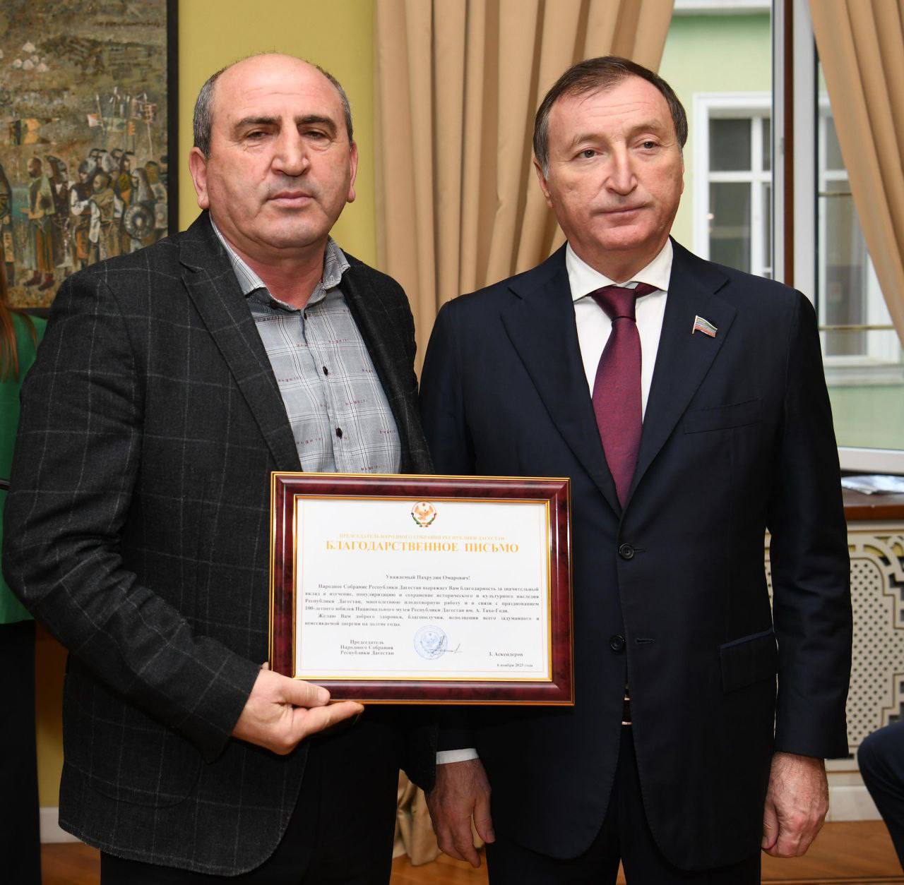 Заур Аскендеров посетил Национальный музей Республики Дагестан имени Алибека Тахо-Годи Заур Аскендеров посетил Национальный музей Республики Дагестан имени Алибека Тахо-Годи