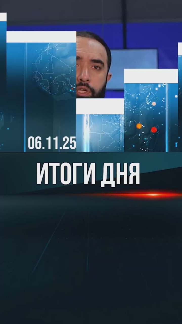 Мужья будут платить женам?